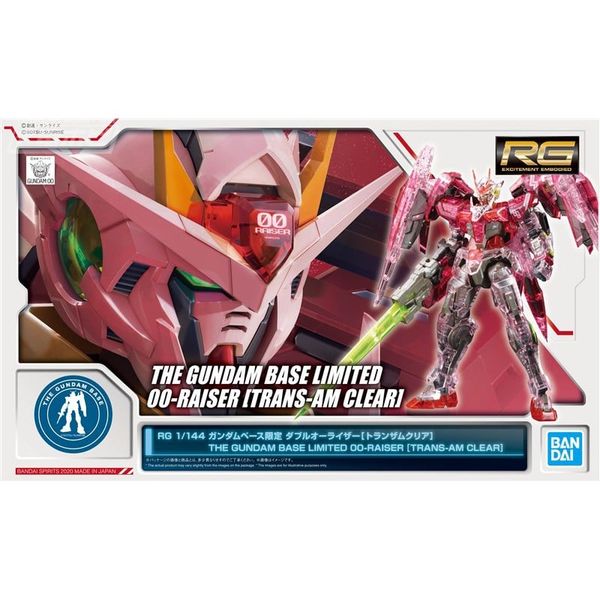 RG 1/144 OO Raiser - Trans-Am Clear - Gundam Base Limited