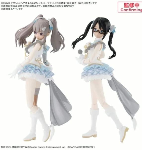 [Pre-order / Đặt trước] 30MS - THE IDOLM@STER - OPTION HAIR STYLE & FACE PARTS SET YUIKA MITSUMINE / KIRIKO YUKOKU