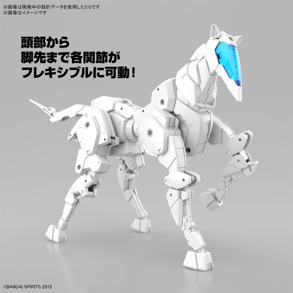 [Pre-order / Đặt trước] 30MM 1/144 Exa Vehicle Horse Mecha Ver - White