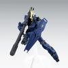 MG 1/100 UNICORN GUNDAM 02 BANSHEE Ver Ka