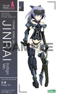 Kotobukiya - Frame Arms Girl - Jinrai - Indigo Ver.
