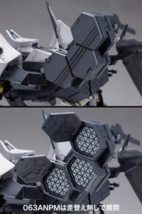Kotobukiya - Armored Core VI Variable Infinity - 1/72 BFF 063AN Ambient