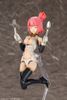 Kotobukiya - Megami Device - BULLET KNIGHTS Lancer