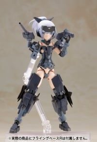 Kotobukiya - Frame Arms Girl - Jinrai - Indigo Ver.