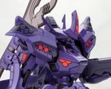 Kotobukiya - Non scale - Muv-Luv Alternative - Takemikaduchi Type-00R Ver 1.5