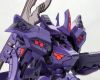 Kotobukiya - Non scale - Muv-Luv Alternative - Takemikaduchi Type-00R Ver 1.5