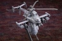 Kotobukiya - Ghost in the Shell SAC - 1/72 Jigabachi AV Repackage ver.