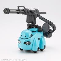 Kotobukiya - Maruttoys Tamotu - Sky Blue Ver