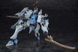 Kotobukiya - Muv-Luv Alternative - Fubuki