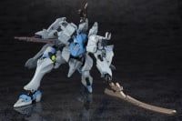 Kotobukiya - Muv-Luv Alternative - Fubuki