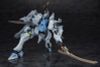 Kotobukiya - Muv-Luv Alternative - Fubuki