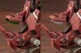 Kotobukiya Zoids 1/72 Red Horn