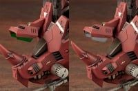 Kotobukiya Zoids 1/72 Red Horn