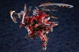 Kotobukiya - HEXA GEAR - 1/24 Agnirage