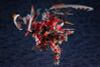 Kotobukiya - HEXA GEAR - 1/24 Agnirage