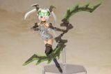 Kotobukiya - Frame Arms Girl - Hresvelgr Cornix