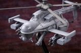 Kotobukiya - Ghost in the Shell SAC - 1/72 Jigabachi AV Repackage ver.