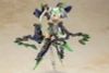 Kotobukiya - Frame Arms Girl - Hresvelgr Cornix