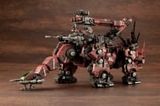 Kotobukiya Zoids 1/72 Red Horn