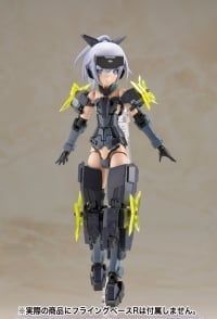Kotobukiya - Frame Arms Girl - Jinrai - Indigo Ver.
