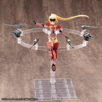 Giá đỡ / bệ đỡ / đế trưng mô hình Kotobukiya - Playing Base Type A