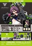 Kotobukiya - Megami Device - 1/1 Buster Doll Tank