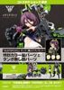 Kotobukiya - Megami Device - 1/1 Buster Doll Tank