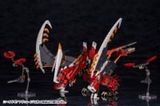 Kotobukiya - HEXA GEAR - 1/24 Agnirage