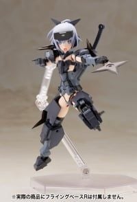 Kotobukiya - Frame Arms Girl - Jinrai - Indigo Ver.