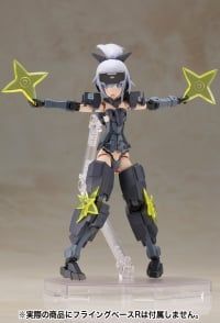 Kotobukiya - Frame Arms Girl - Jinrai - Indigo Ver.