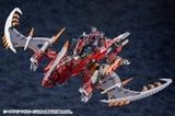 Kotobukiya - HEXA GEAR - 1/24 Agnirage