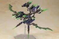Kotobukiya - Frame Arms Girl - Hresvelgr Cornix