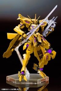 Kotobukiya - Muv-Luv - Takemiduchi Takamura Yui Ki Ver. 1.5