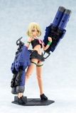 Kotobukiya - Megami Device - 1/1 Buster Doll Tank MIDNIGHT FANG