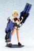 Kotobukiya - Megami Device - 1/1 Buster Doll Tank MIDNIGHT FANG