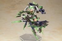 Kotobukiya - Frame Arms Girl - Hresvelgr Cornix