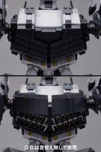 Kotobukiya - Armored Core VI Variable Infinity - 1/72 BFF 063AN Ambient
