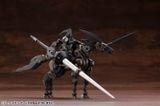 Kotobukiya - HEXA GEAR - 1/24 Sieg Springer