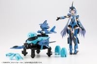 Kotobukiya - Maruttoys Tamotu - Sky Blue Ver