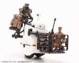 Kotobukiya - Maruttoys - Noseru White Ver