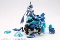 Kotobukiya - Maruttoys Tamotu - Sky Blue Ver