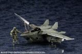 Kotobukiya - HEXA GEAR - 1/24 Booster pack 005 - Dark Green