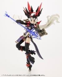 Kotobukiya - Modeling Support Goods - Heavy Weapon Unit 38 Holonic Arms