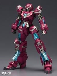 Kotobukiya Frame Arms 1/100 NSG-Z0/D Magatsuki:Re