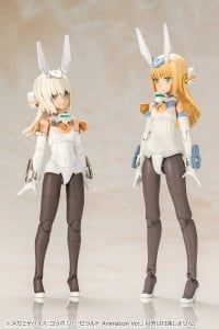 Kotobukiya - Megami Device - FAG Collaboration Baselard Animation Ver