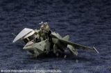Kotobukiya - HEXA GEAR - 1/24 Booster pack 005 - Dark Green