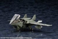Kotobukiya - HEXA GEAR - 1/24 Booster pack 005 - Dark Green