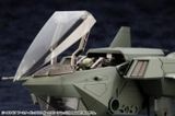 Kotobukiya - HEXA GEAR - 1/24 Booster pack 005 - Dark Green