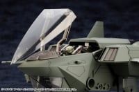 Kotobukiya - HEXA GEAR - 1/24 Booster pack 005 - Dark Green