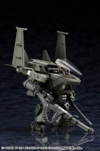 Kotobukiya - HEXA GEAR - 1/24 Booster pack 005 - Dark Green